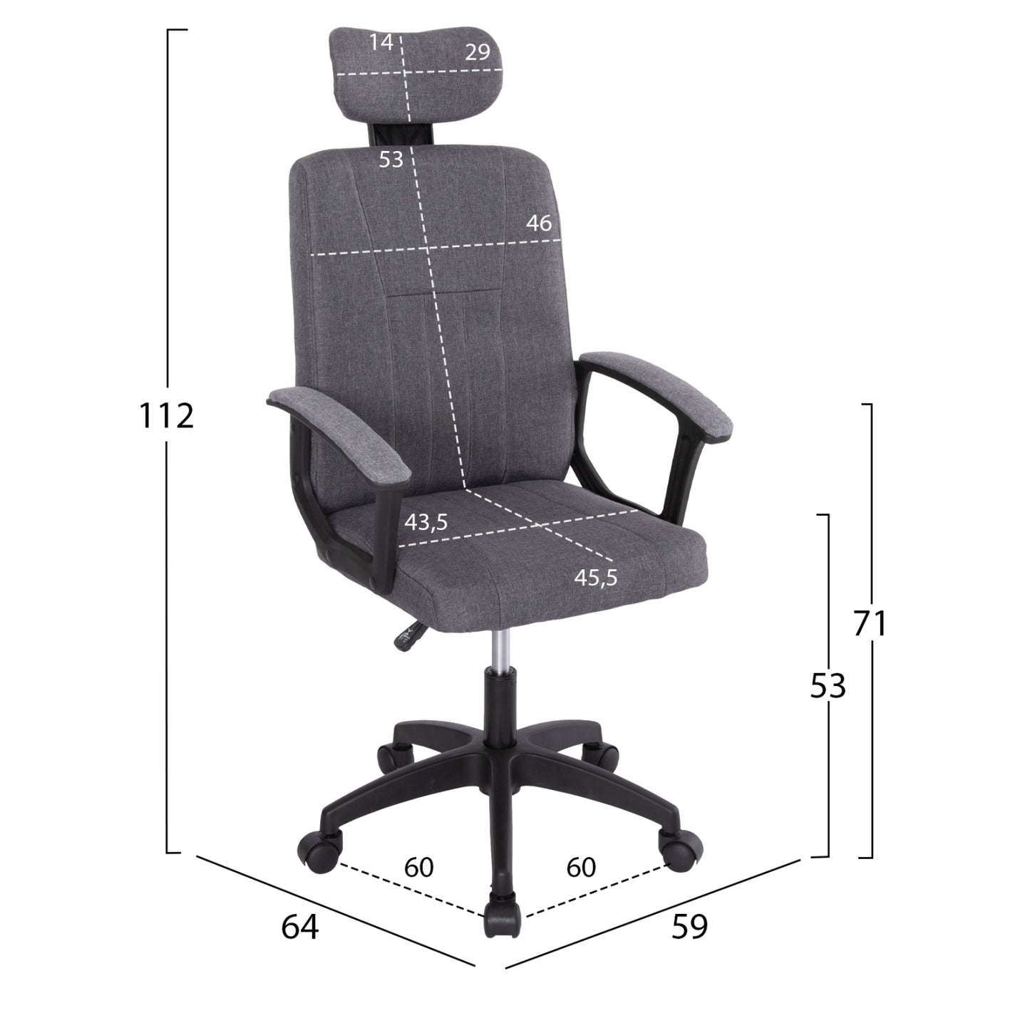 STUDENT SET 6PCS HM21049