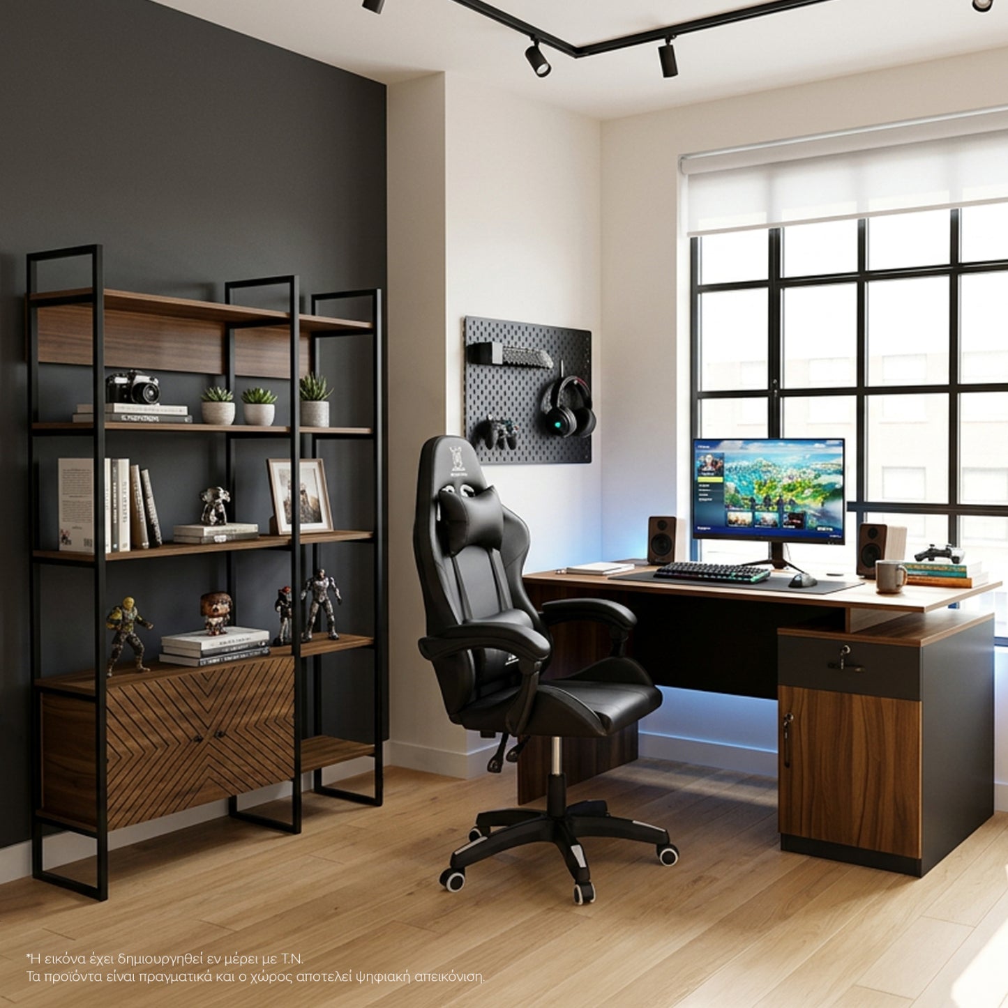 STUDENT SET 3PCS HM11204.03 DESK-BOOKCASE-OFFICE CHAIR