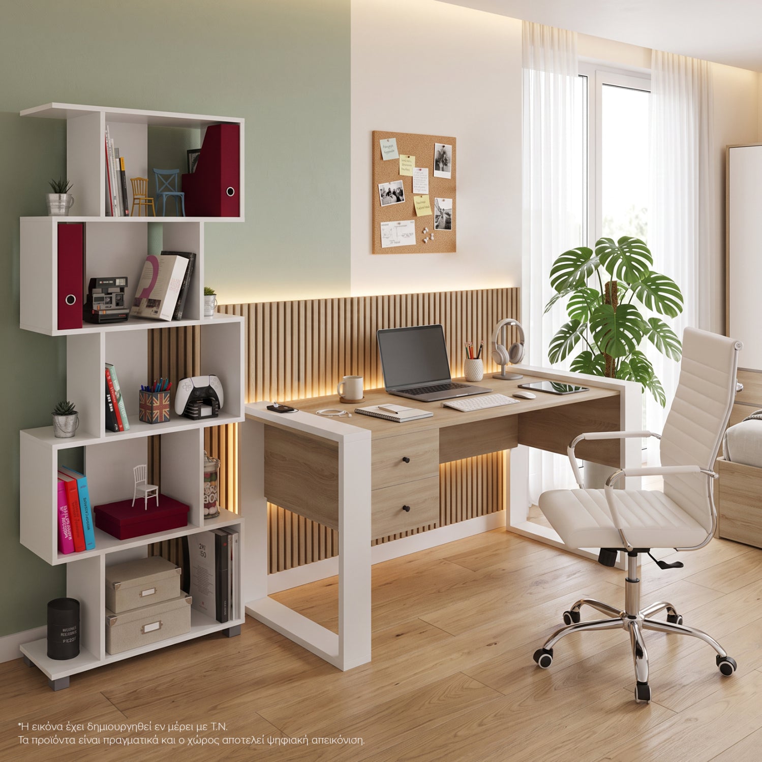 STUDENT SET 3PCS HM11206 STUDY DESK-BOOKCASE-OFFICE CHAIR---WHITE