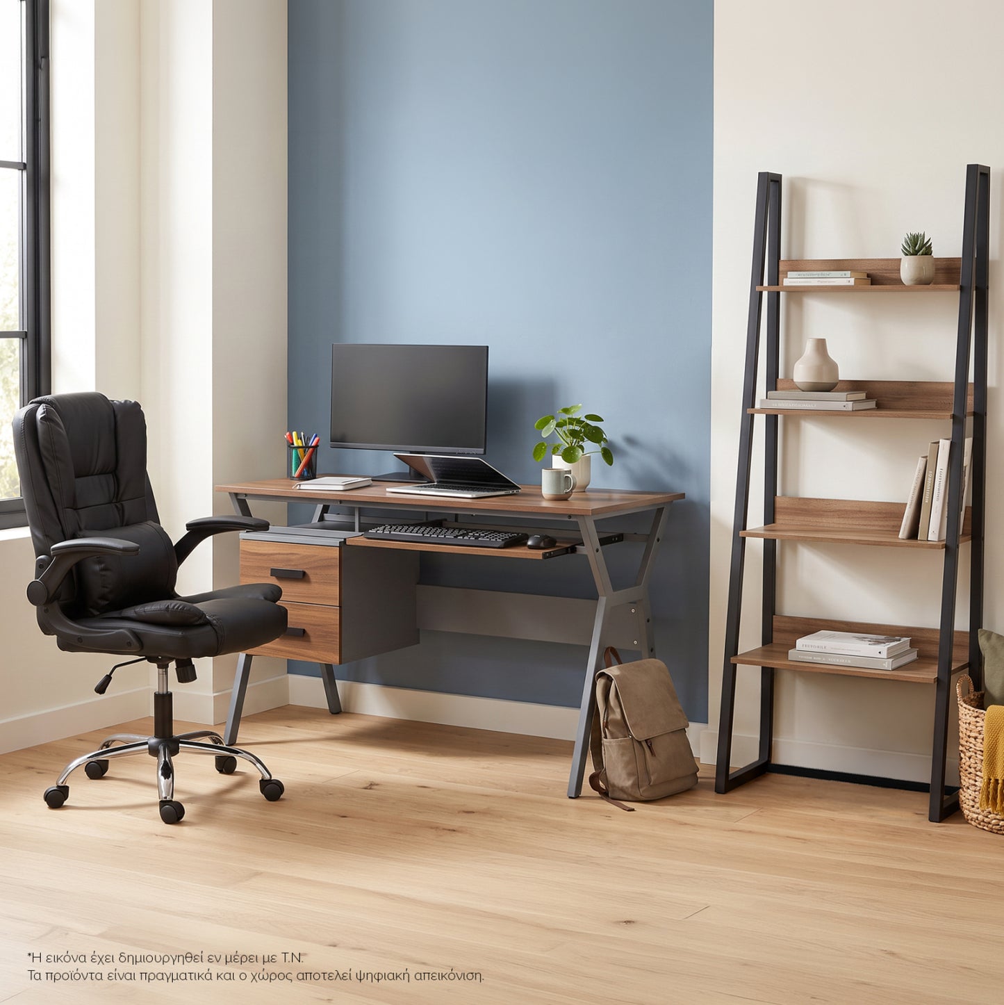 STUDENT SET 3PCS HM11211 STUDY DESK-BOOKCASE-OFFICE CHAIR---WALNUT/BLACK