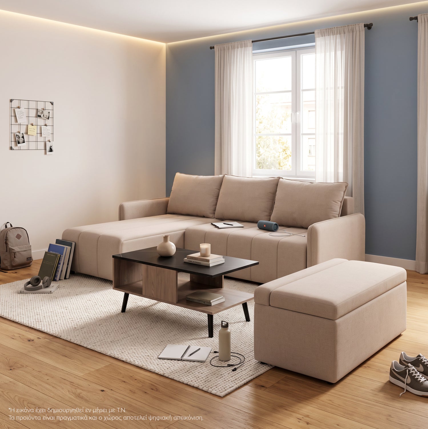 STUDENT PACK 3PCS LIVING ROOM HM11384 BEIGE