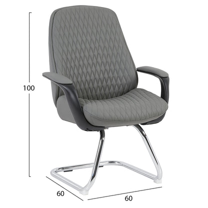 ΚΑΡΕΚΛΑ ΕΠΙΣΚΕΠΤΗ VELUM-s HM1235.10 ΓΚΡΙ PU--ΒΑΣΗ ΧΡΩΜΙΟΥ 71x60x100Υεκ.
