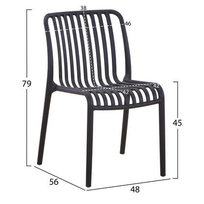 CHAIR OUTDOOR CONVEE HM6104.03 POLYPROPYLENE IN GREY 48x56x79Hcm.