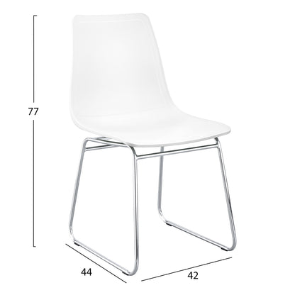 ΚΑΡΕΚΛΑ HYGGE HM18485.01 ΠΟΛΥΠΡΟΠΥΛΕΝΙΟ ΛΕΥΚΟ-ΜΕΤΑΛΛΟ ΧΡΩΜΙΟΥ 42x44x77Υεκ