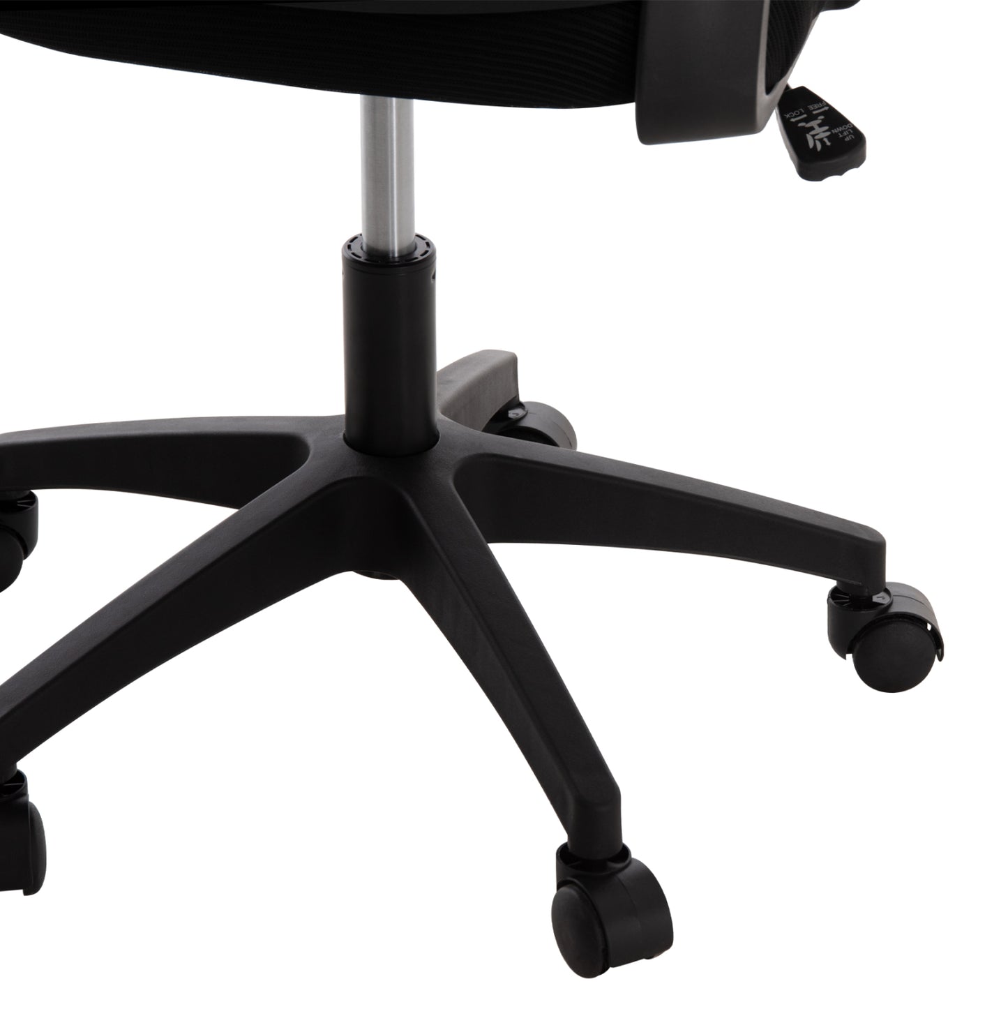 OFFICE CHAIR BLAZER HM1205.01 BLACK MESH FABRIC--BLACK ARMS 60x58x110-130Hcm.