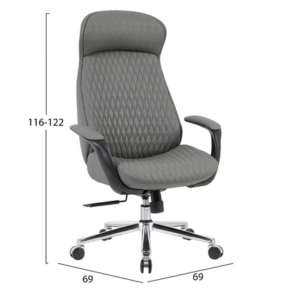 ΚΑΡΕΚΛΑ ΓΡΑΦΕΙΟΥ VELUM HM1233.10 ΓΚΡΙ PU--ΒΑΣΗ ΧΡΩΜΙΟΥ 71x69x116-122Υεκ.