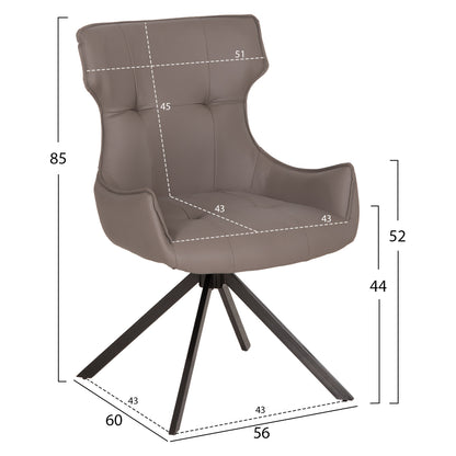 DINING CHAIR KIRA HM18412.01 PU LEATHER IN GREY--BLACK METAL LEGS 56x60x85Hcm
