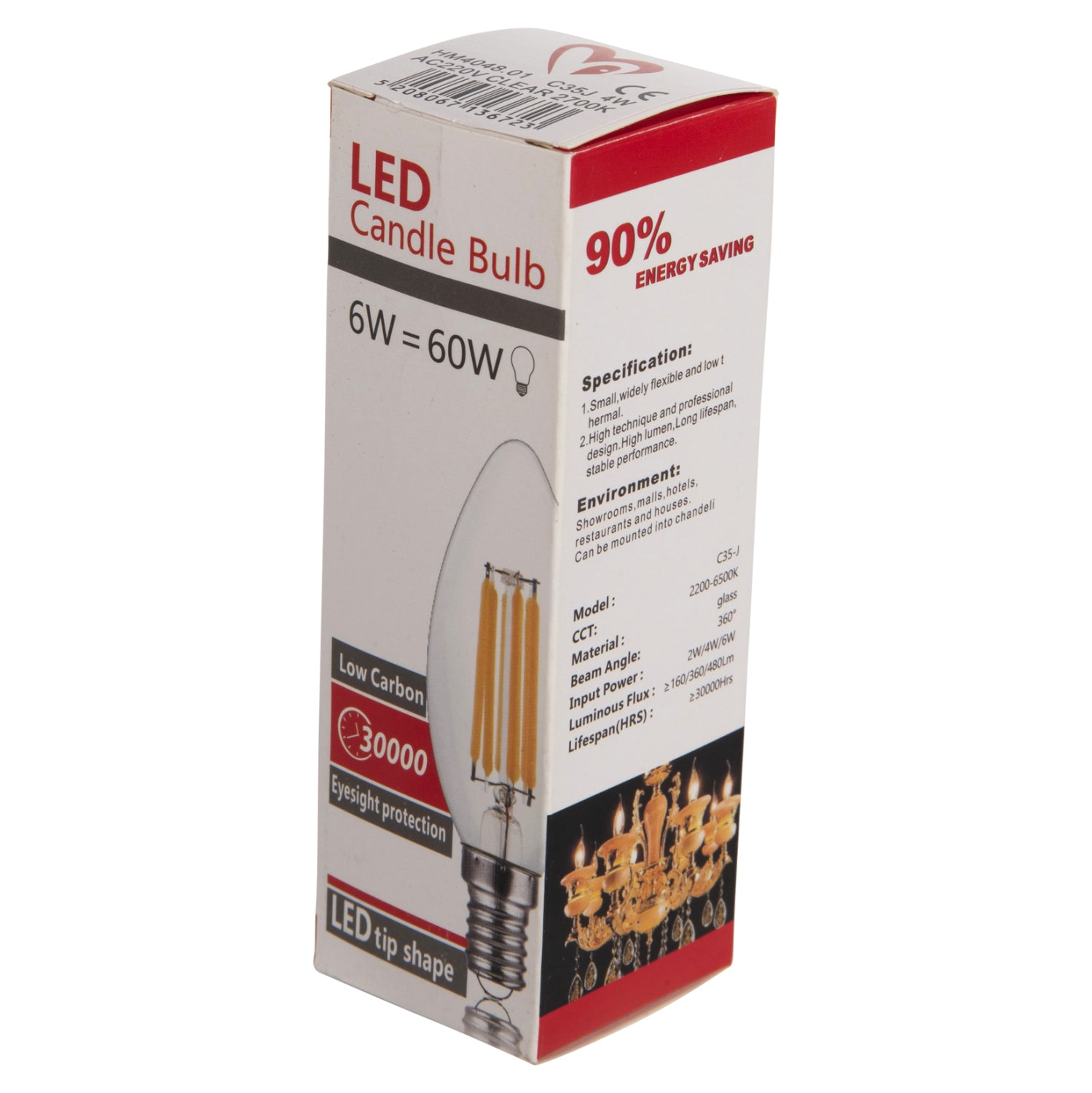 LIGHT BULB HM4048.01 LED FILAMENT 4W E14 3000K CLEAR DIMMABLE
