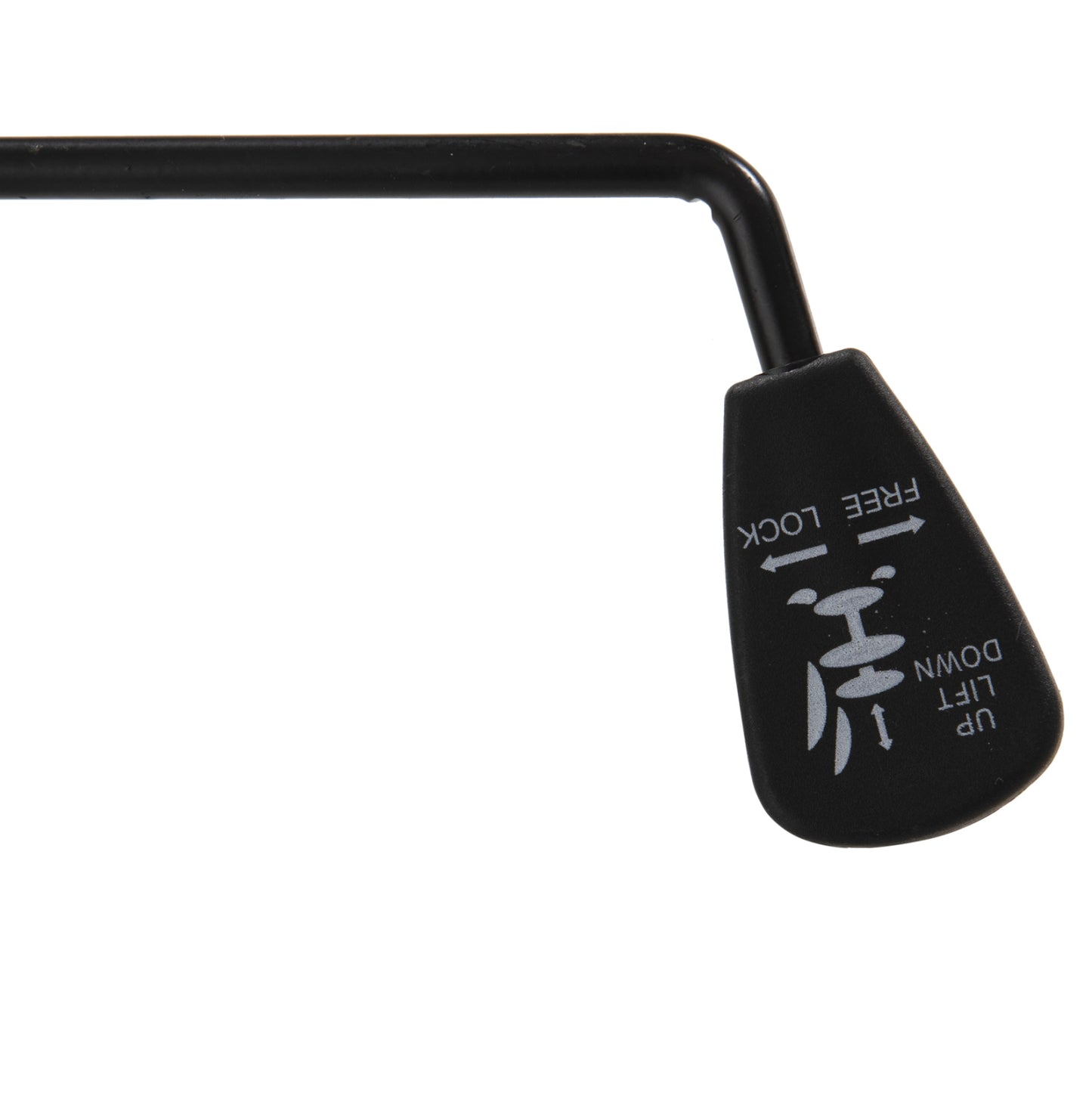 REPLACEMENT METALLIC BASE FOR CHAIR SEAT HM1091