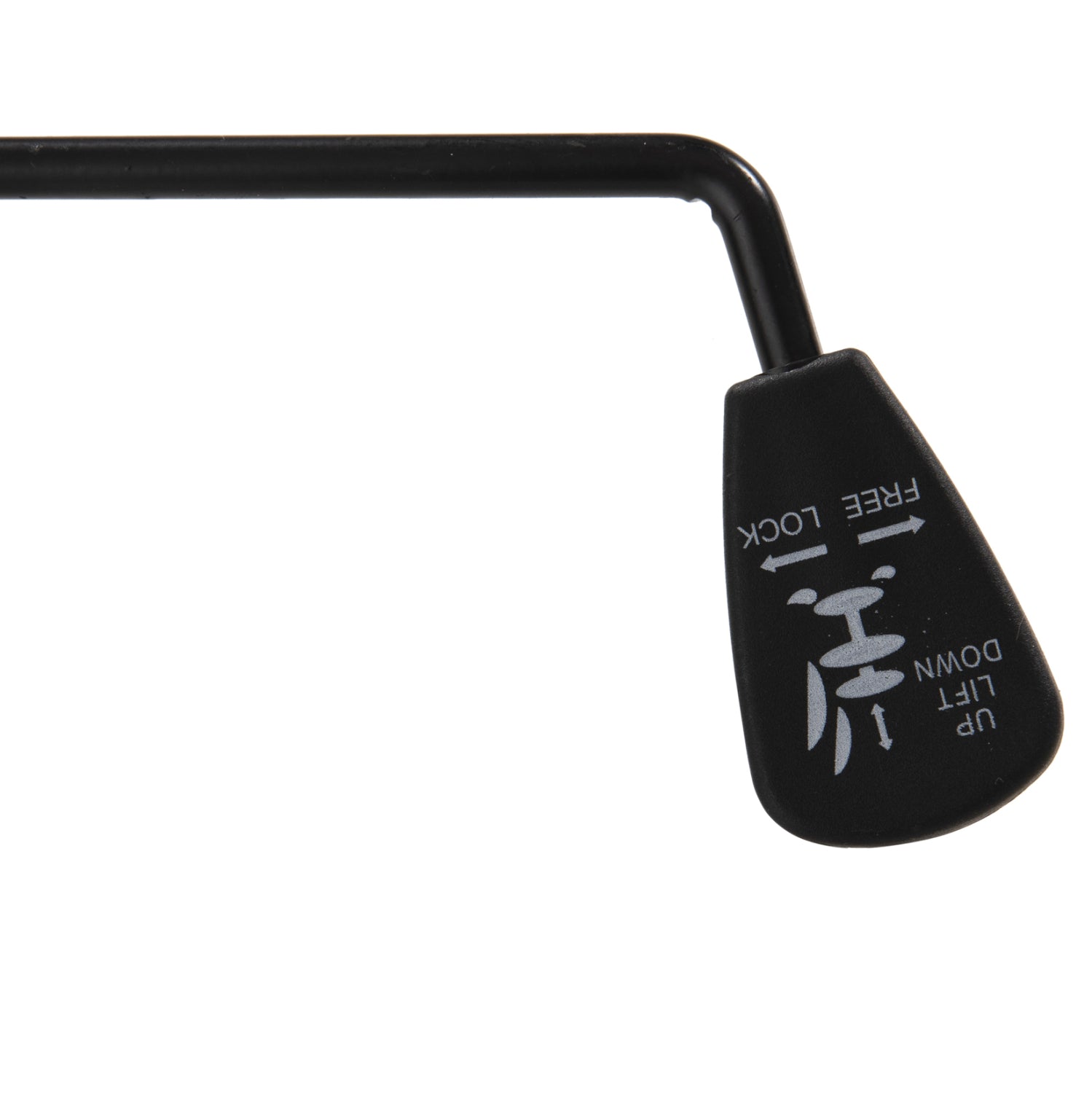 REPLACEMENT METALLIC BASE FOR CHAIR SEAT HM1091