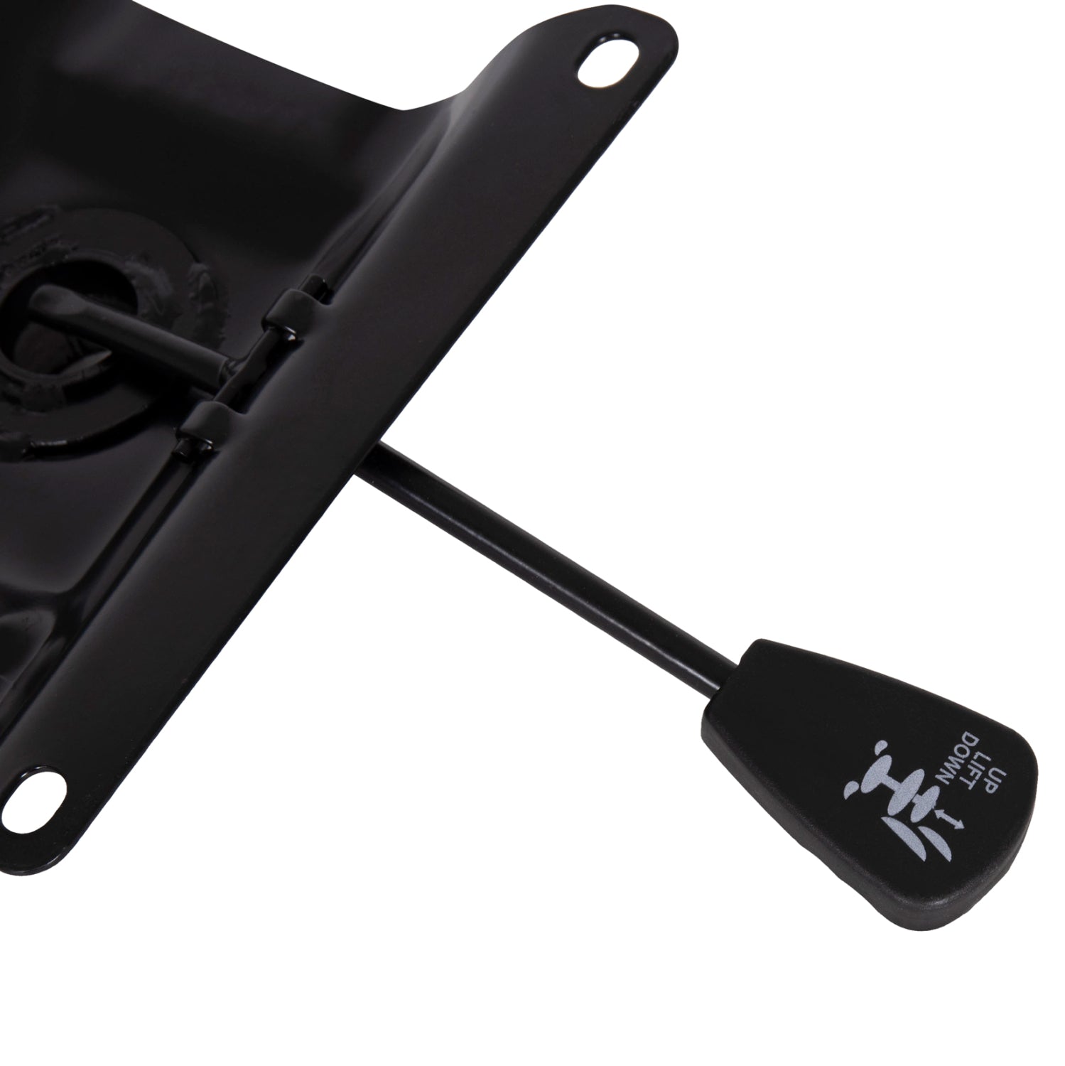REPLACEMENT METALLIC BASE/MECHANISM FOR CHAIR SEAT HM1197