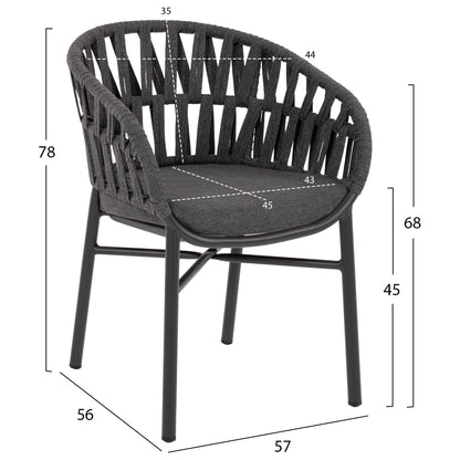 ARMCHAIR ALUMINUM DARK GREY WITH ROPE DARK GREY  HM5857.01 57x56x78Η cm.