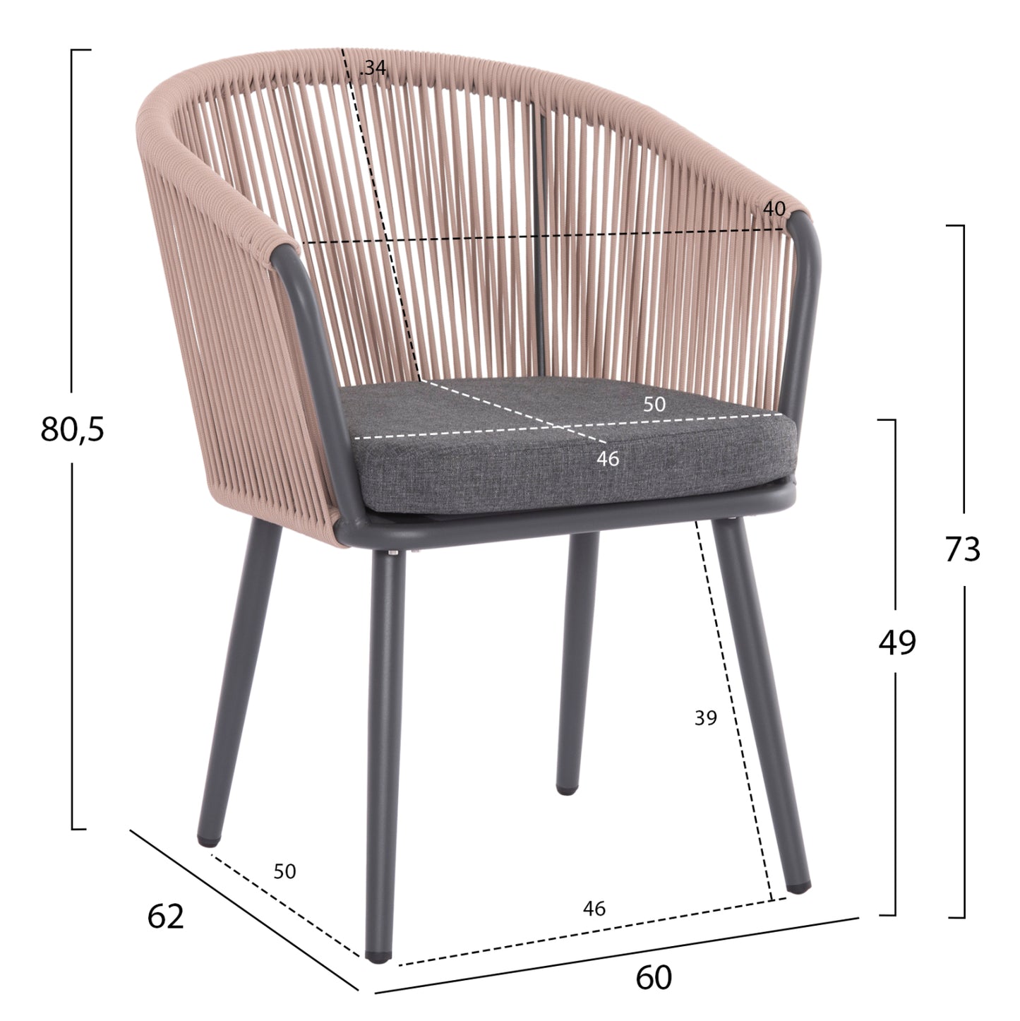 DINING CHAIR HARRIET HM5548.12 ALUMINUM ANTHRACITE FRAME-BEIGE P.E.ROPE 60x62x80,5Hcm.