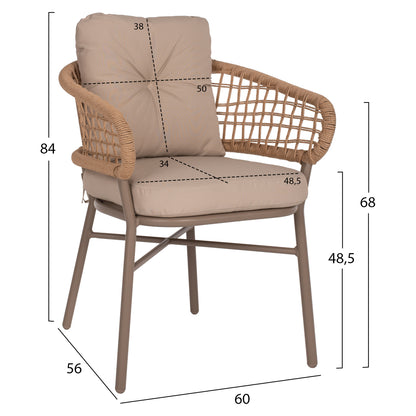 ARMCHAIR ALUMINUM MOCHA PROFESSIONAL RATTAN & CUSHIONS BEIGE HM5863.02 60x56x84 cm.