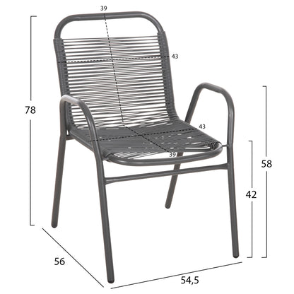 OUTDOOR ARMCHAIR AVRIL HM5968.01 METAL AND SYNTHETIC RATTAN IN GREY COLOR 54.5x56x78H
