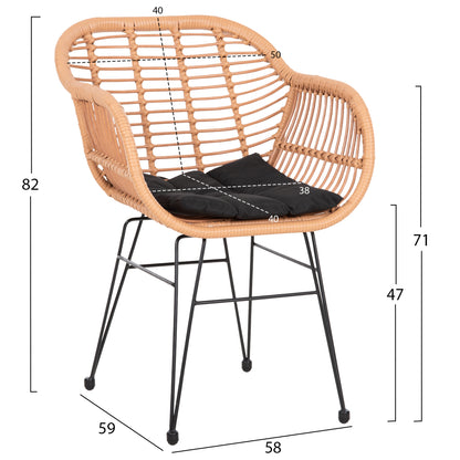 ARMCHAIR WITH SEAT CUSHION METAL FRAME ALLEGRA HM5450.31 BEIGE RATTAN IN WICKER 58x59x82H cm.m.