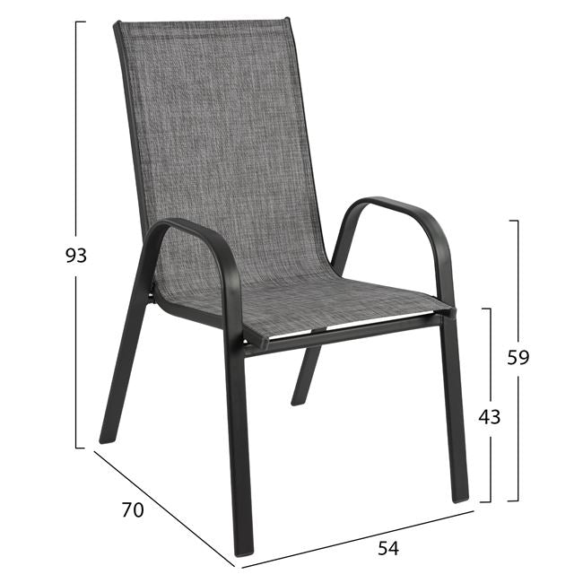 OUTDOOR DINING SET 5PCS HM10565.01 TABLE 120X70X71H & 4 ARMCHAIRS-GREY METAL
