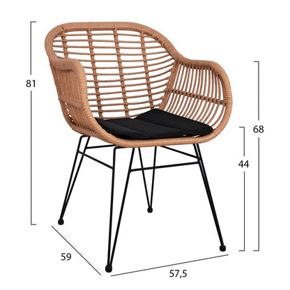 Set 7 pieces Allegra Wicker with Table 160x90x78 Beige & Black Color HM10513