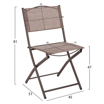 OUTDOOR DINING SET 5PCS MAG HM21033.02 METAL TABLE ADAM  & 4 FOLDABLE CHAIRS-BROWN