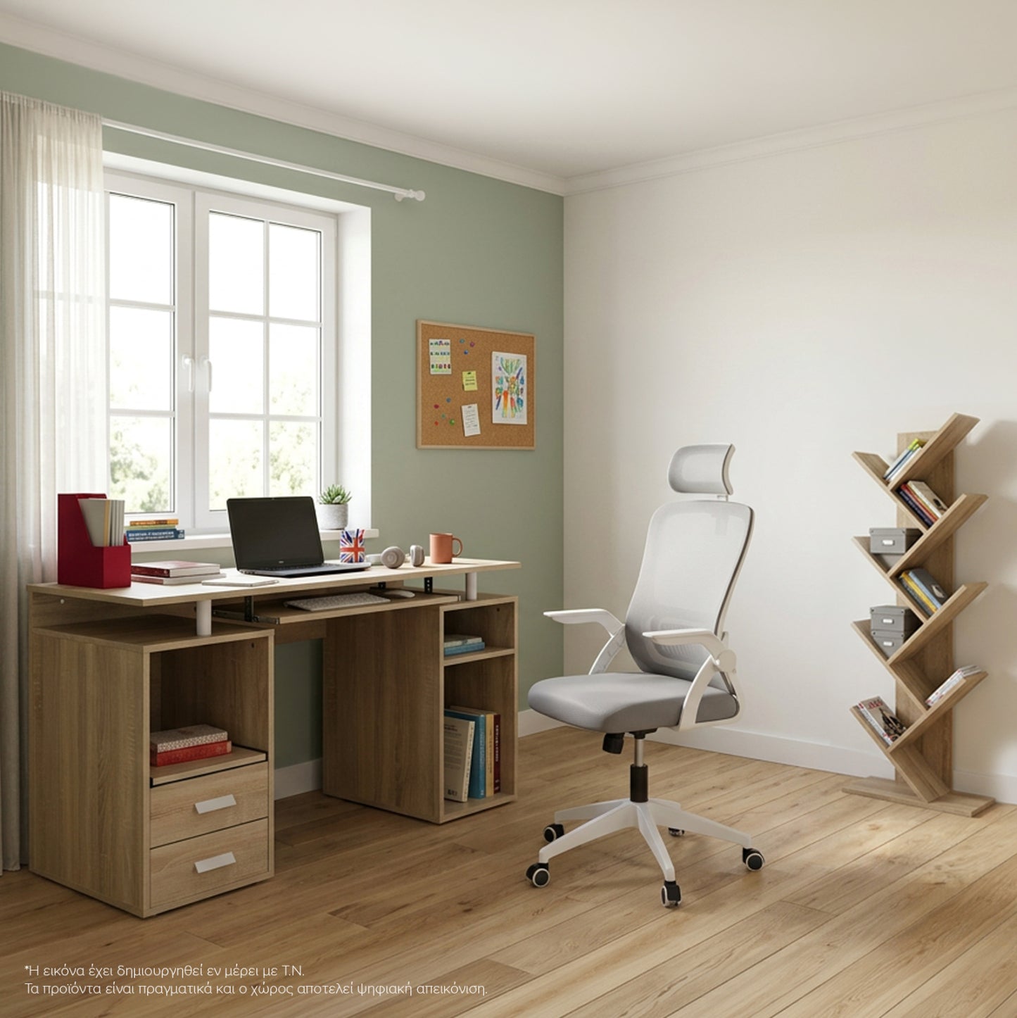 STUDENT PACK 3PCS HM11207 DESK+BOOKCASE+OFFICE CHAIR--SONAMA/WHITE