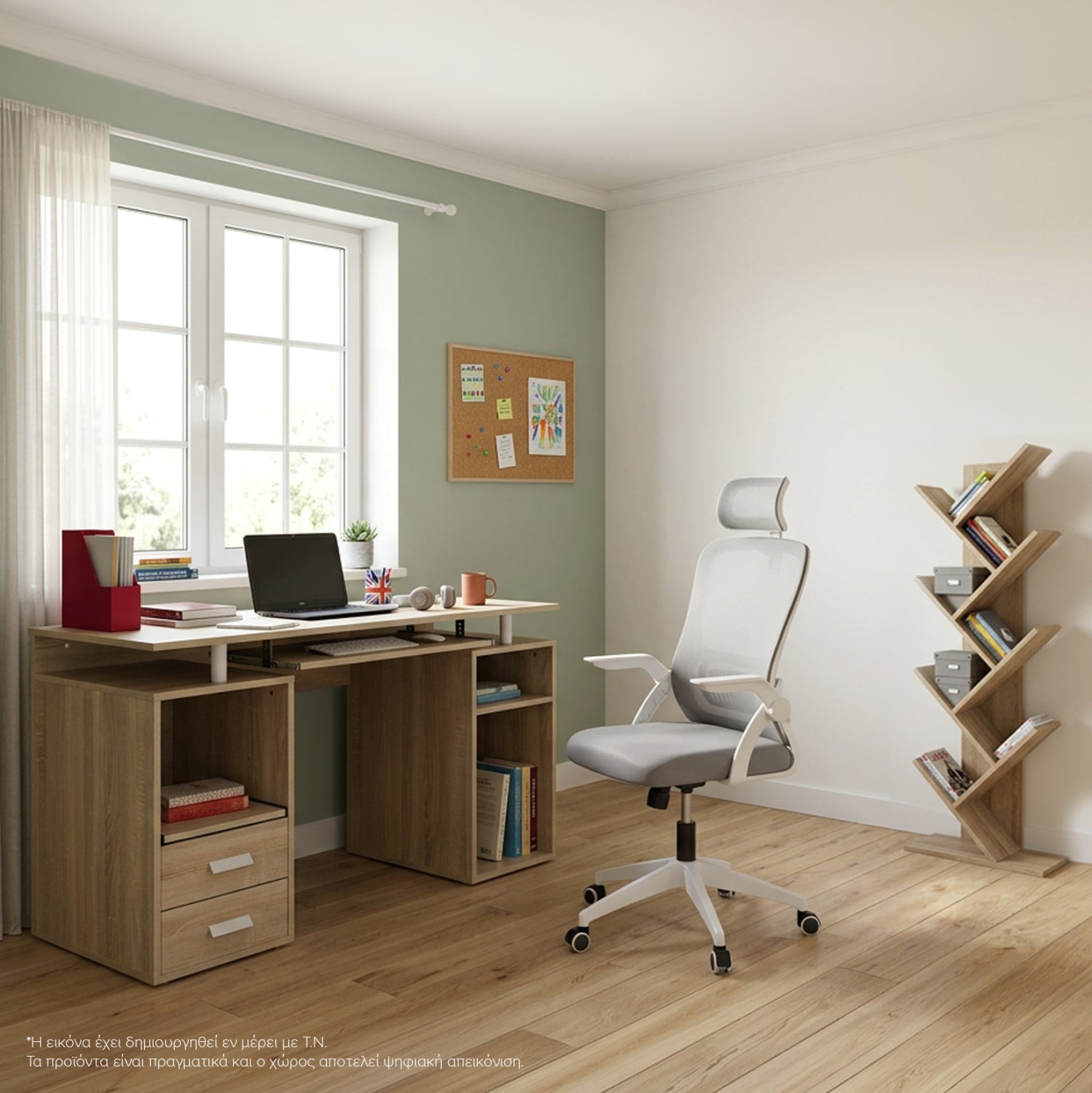 STUDENT PACK 3PCS HM11207 DESK+BOOKCASE+OFFICE CHAIR--SONAMA/WHITE