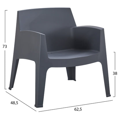 LOUNGE SET 3PCS SLEEK HM21274.10 GREY POLYPROPYLENE