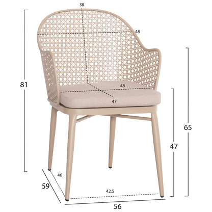 OUTDOOR LOUNGE SET 3PCS OREGO HM21106.03 ALUMINUM IN CAPPUCCINO COLOR