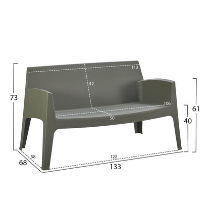 LOUNGE SET 4PCS SLEEK HM21275.05 POLYPROPYLENE IN DARK OLIVE GREEN