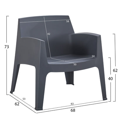 LOUNGE SET 4PCS SLEEK HM21275.10 POLYPROPYLENE IN GREY