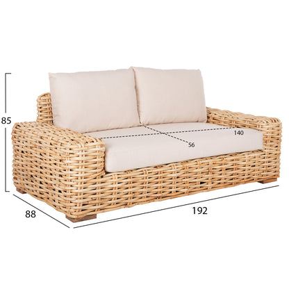 OUTDOOR LOUNGE SET 4PCS TROPEL HM11940 NATURAL RATTAN-2SEATER SOFA-2 ARMCHAIRS-COFFEE TABLE