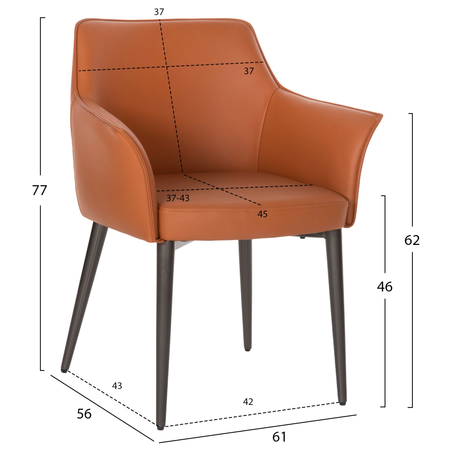 DINING SET 7PCS HM11974 TABLE BENT & 6 ARMCHAIRS HELM(CAMEL)