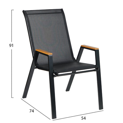 OUTDOOR DINING SET 3PCS FIGO HM10730.03-- 2 METAL CHAIRS & SQUARE TABLE 60x60cm BLACK