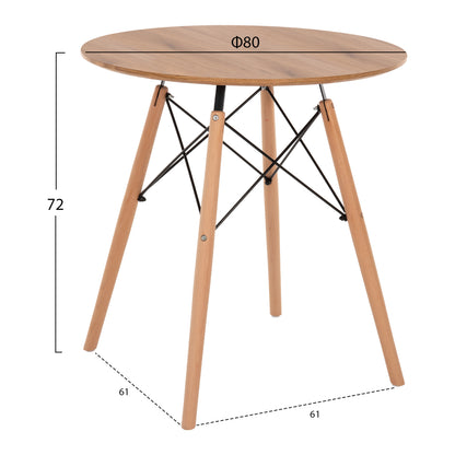 DINING SET 3PCS TWIST HM21374 ROUND TABLE Φ80 & 2 DINING CHAIRS IN CAPPUCCINO COLOR