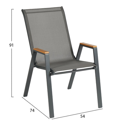OUTDOOR DINING SET 5PCS LEONE HM10835.01 METAL CHAIRS & TABLE 110x60cm GREY