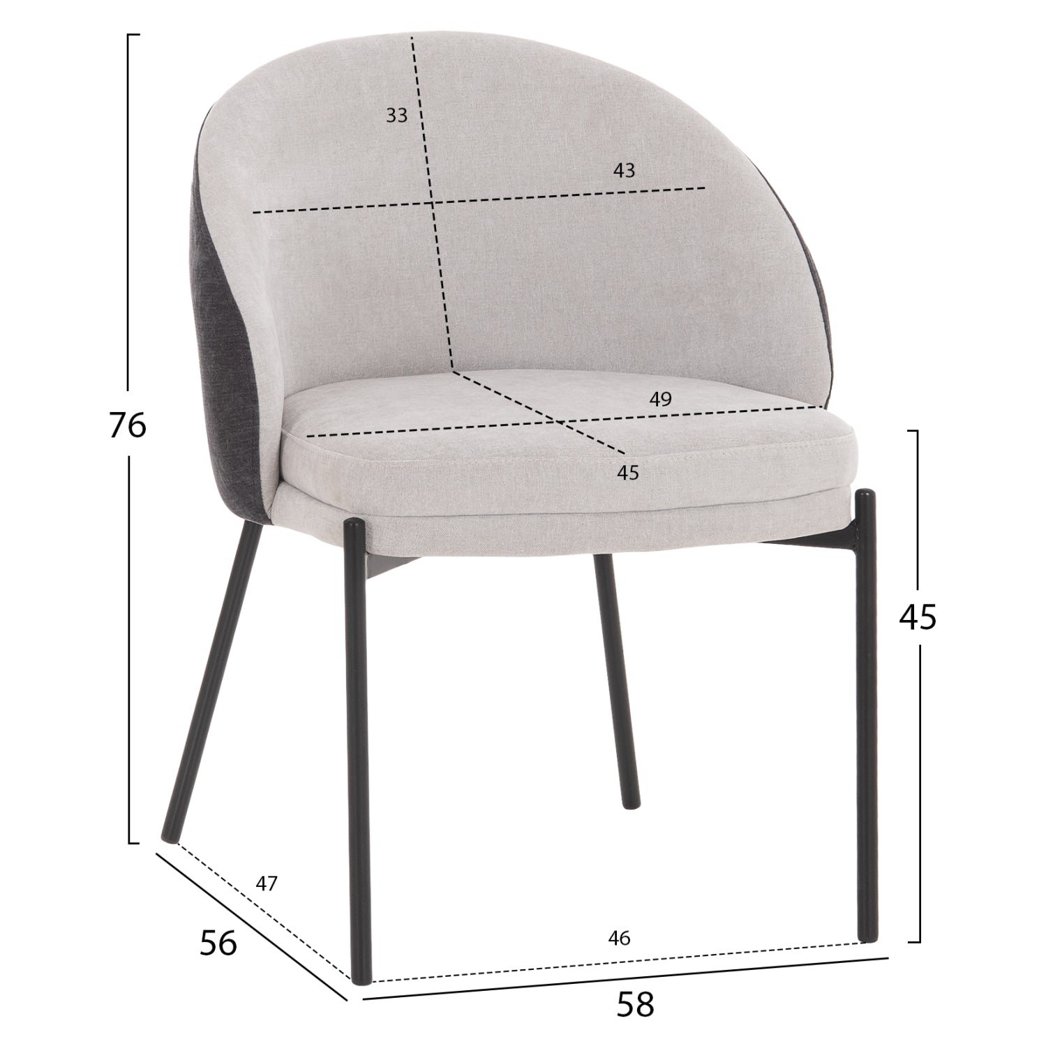 DINING SET 5PCS DETTON HM10940.01 CERAMIC TOP--FABRIC IN GREY & BLACK METAL LEGS