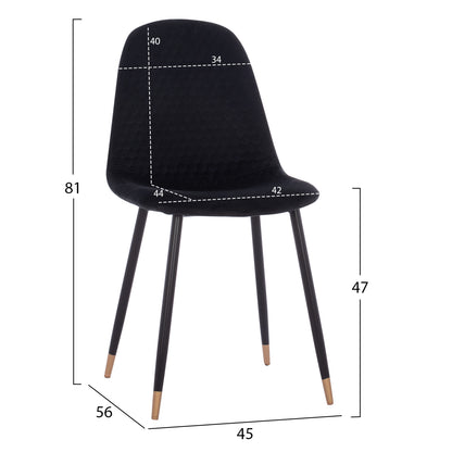 DINING SET 5PCS BROLIN HM21191 MDF TOP-METAL LEGS-VELVET--BLACK