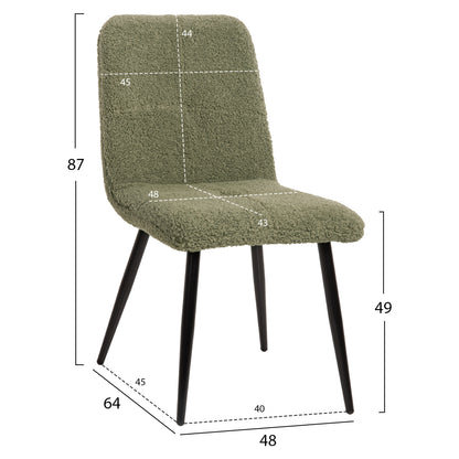 DINING SET 7PCS FB911912 WITH TABLE-4 CHAIRS-2 ARMCHAIRS