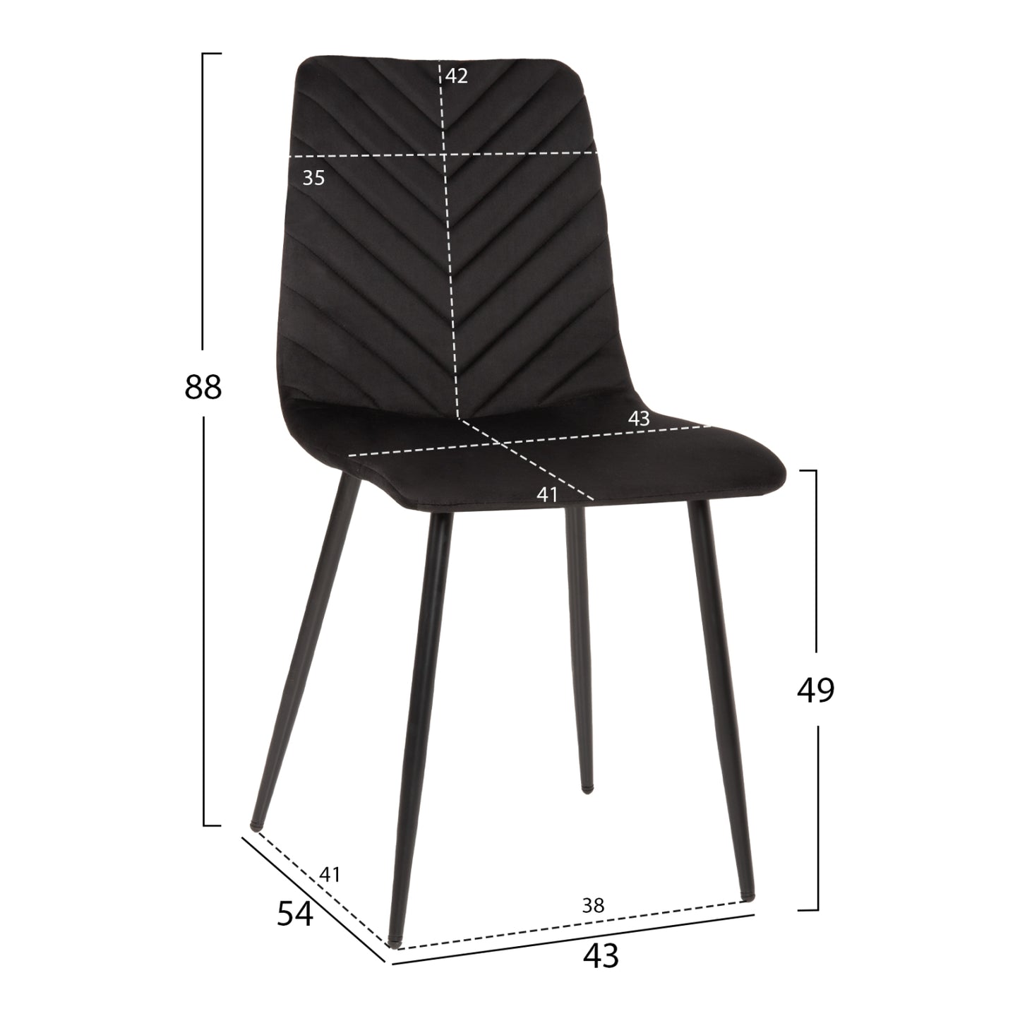 INDOOR DINING SET 5PCS JAFARU HM11073 METAL--VELVET IN BLACK
