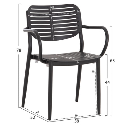 OUTDOOR DINING SET 5PCS HILLIARD HM10998.03 ANTHRACITE ALUMINUM-POLYWOOD