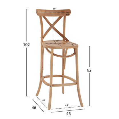 Wooden bar stool Gioliana HM8750.05 beech wood in dark honey color with polywood seat 46x46x102