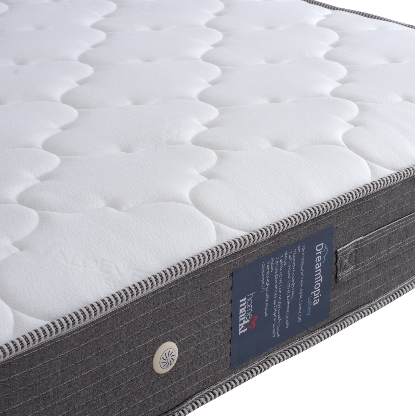 MATTRESS DREAMTOPIA, series LULLABY ALOE VERA, HM655.160, BONNELL, 160x200x20H