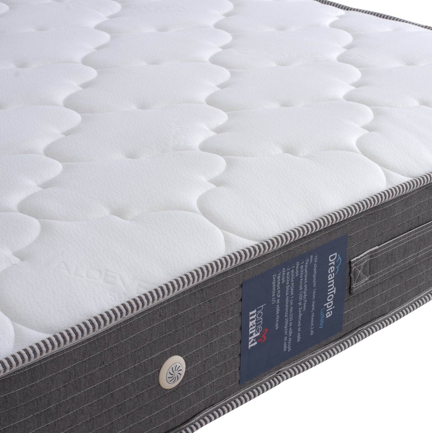 MATTRESS DREAMTOPIA, series LULLABY ALOE VERA, HM655.160, BONNELL, 160x200x20H