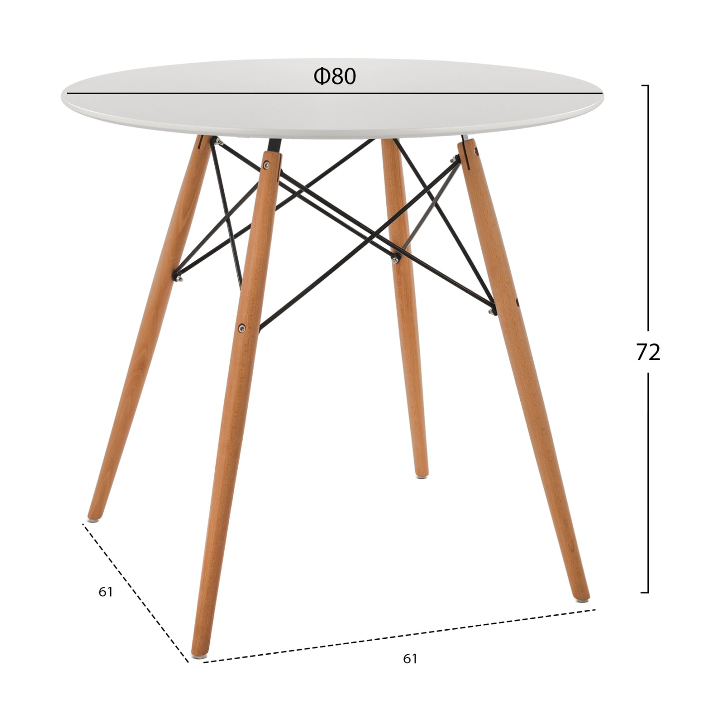 DINING TABLE ROUND MINIMAL HM0059.01 MDF IN WHITE COLOR-BEECH WOOD LEGS IN NATURAL Φ80Χ72Hcm.